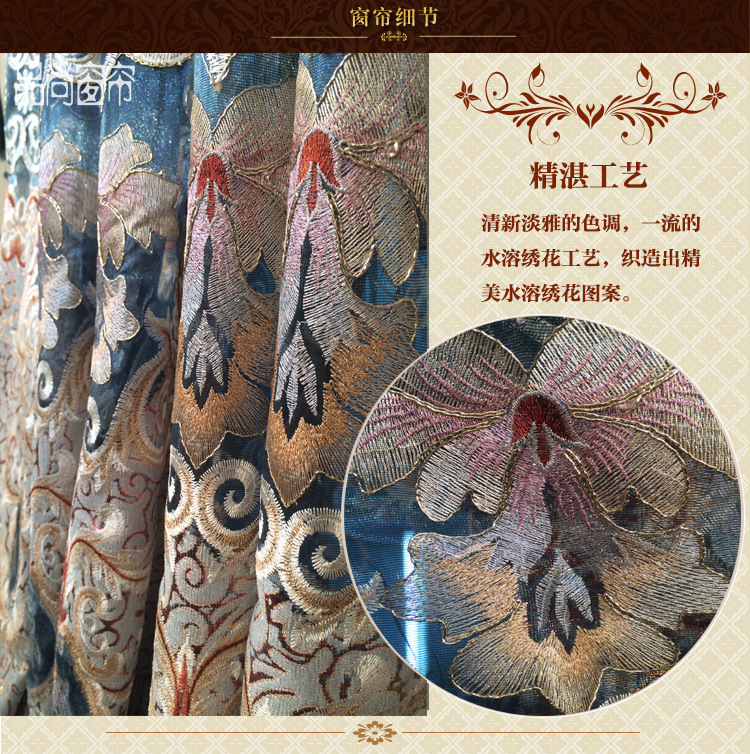 品S288-4