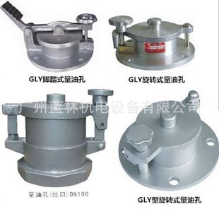 ���Dʽ���Ϳ�  �_̤ʽ���Ϳ�  ���˂��_���Ϳ�