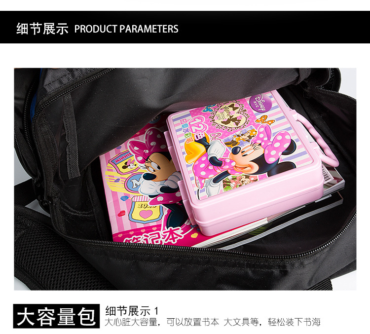 版面（DH视觉）_11