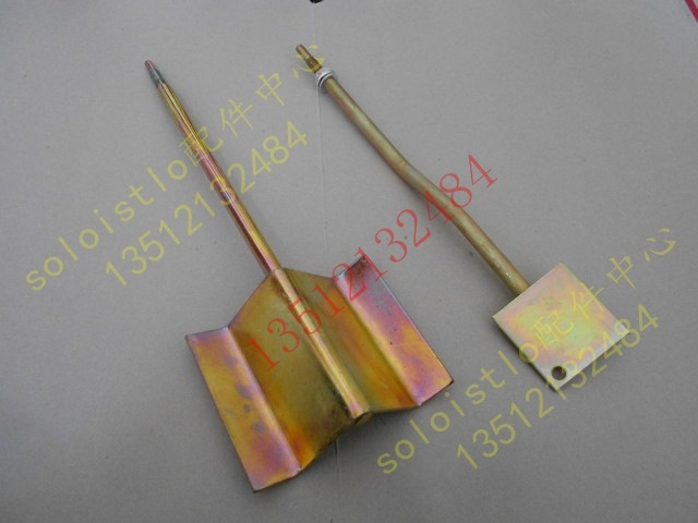 艾默生机房精密空调加湿罐桶加湿电极片加热片W型一字型 CM20/30