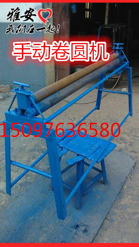 鐵皮卷圓壓邊機