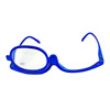 Foldable rotating monolithic glasses, magnifying glass, wholesale