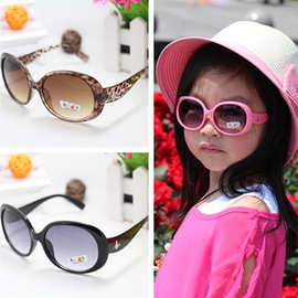 时尚批明星太阳眼镜uv400儿童男女宝宝摄影防紫外线墨镜抖音同款