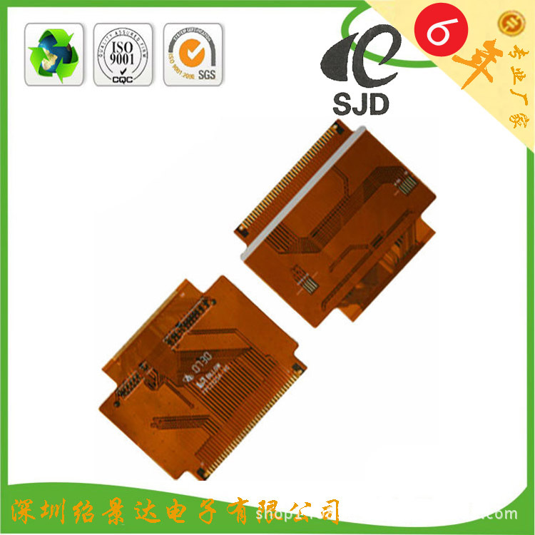 厂家专业生产fpc柔性电路板 fpc柔性排线金手指板-阿里巴巴