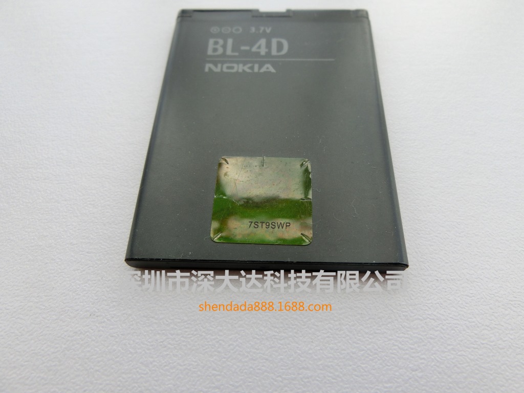 厂家供应高容量BL-4D N97老人手机电池 待机王|ms