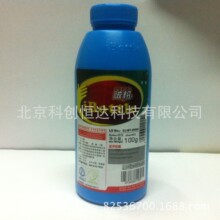 �Rʢ̼�� �m�� ���� FX9 303 LBP2900 2900+ 3000 11121E ī��