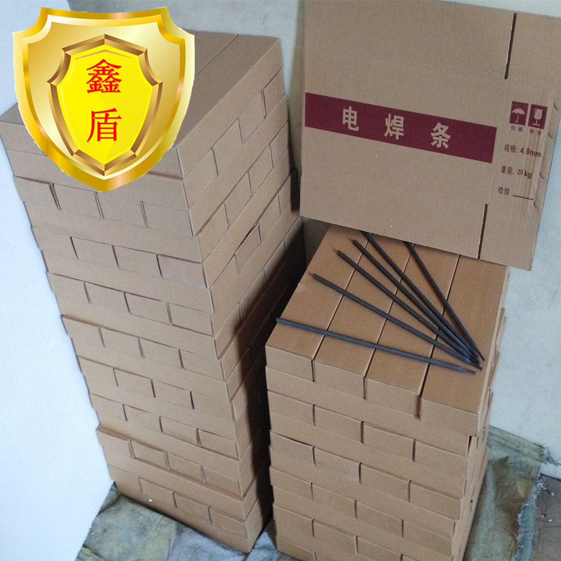 IMG_20151002_090032_副本_副本