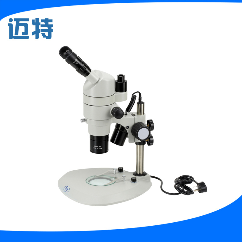 厂家销售高倍平行光路体视显微镜大变倍比体视显微镜
