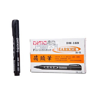 ӛ̖�Pȱ��ɫ���ԹP���R���^�����PDM-169
