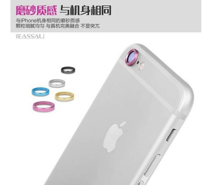 Connecteur pour téléphone portable - Ref 323517 Image 8