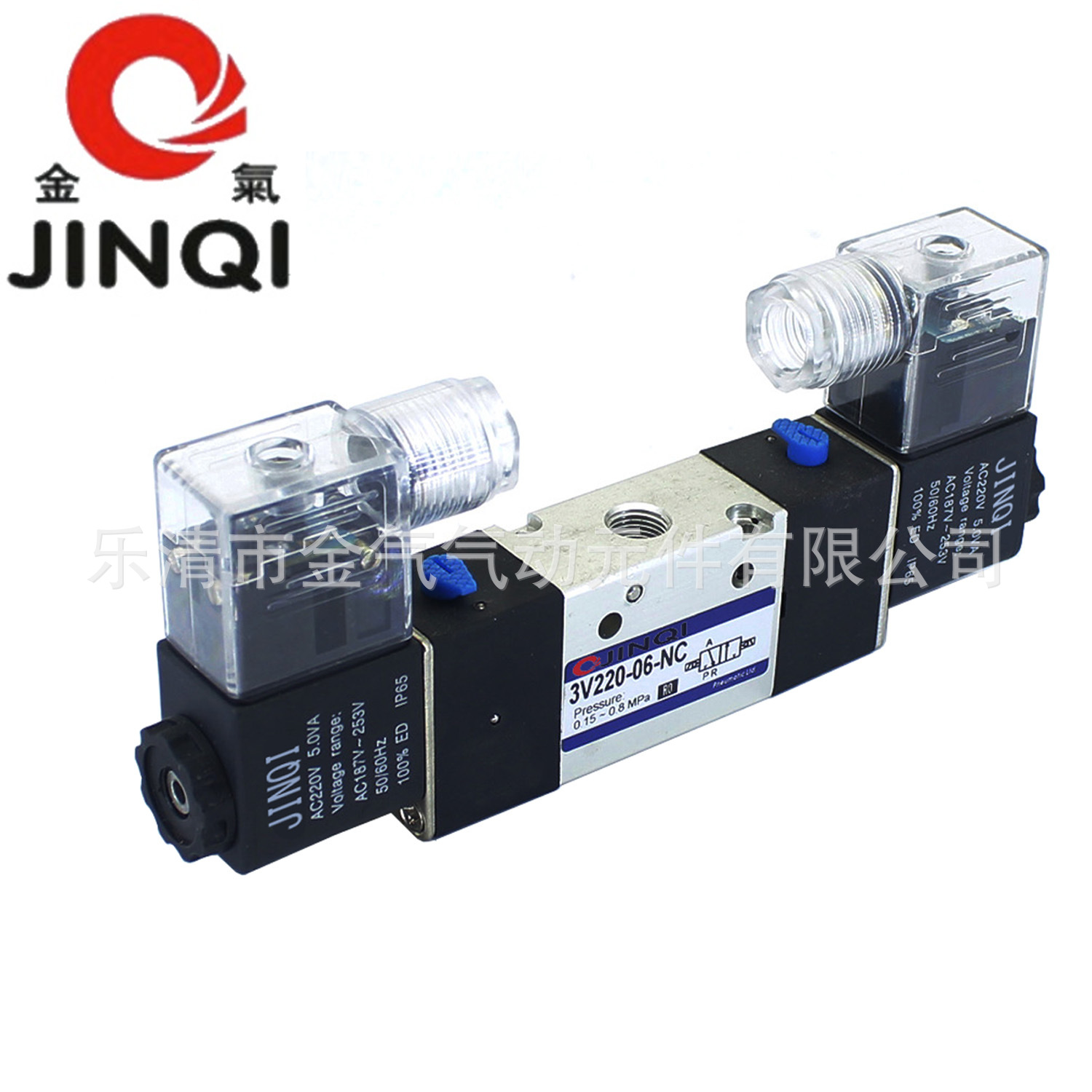 金气气动 二位三通 换向气动电磁阀 3V 300系列 气动元件