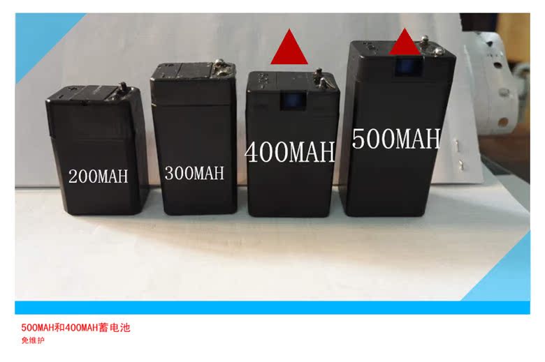 电池_副本_副本