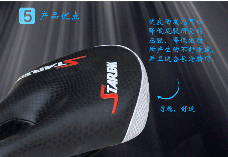 Selle de vélo Mountain Bike - Ref 2351402 Image 11