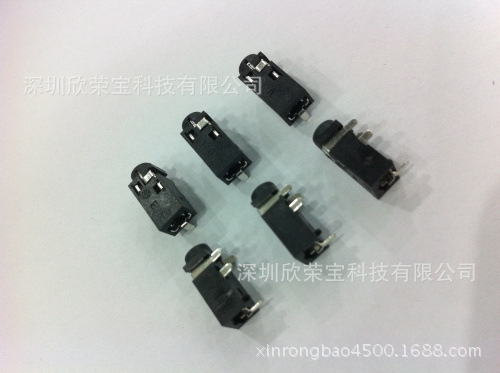 2.5孔径耳机音频座PJK-218B环保4脚插脚镀银（实物图）