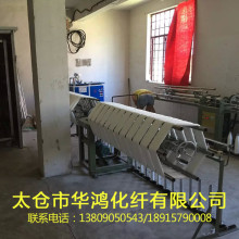 ��]�ߏ��z75D/36F�p�ɽz�ϹɽzS+Z��150D/72F�ߏ���ɫ�z