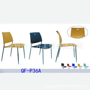 �ο��ȏd�����̲��͵����ӹ����Ο��������l���h�҃���QF-P36A