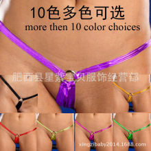 ԸКWLȤŮʽTѝѝQl150