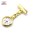 Import quartz retro pocket watch for elementary school students, quartz mechanism, Birthday gift