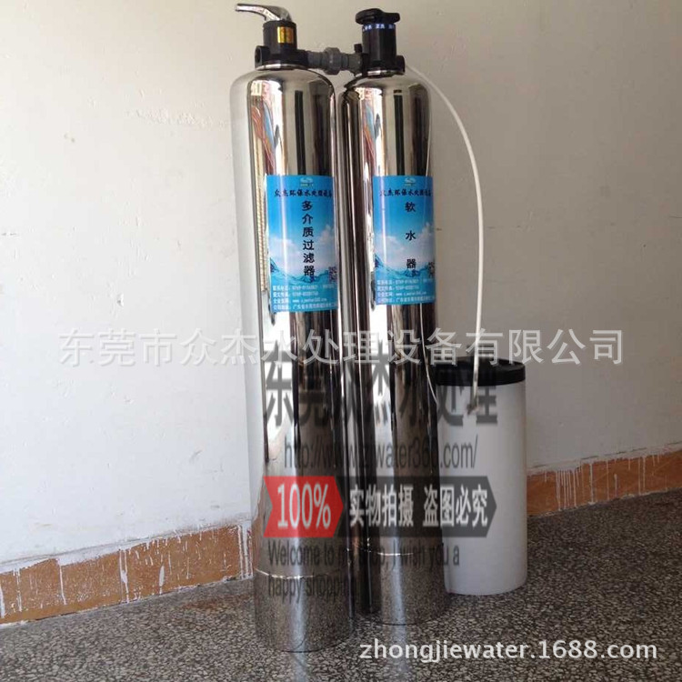 groundwater purifier Countryside Well water filter soften Water Mountain spring water purify equipment