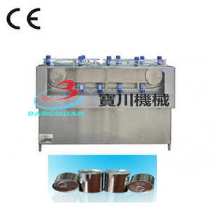 ������ϴ�ޙC.��ϴ�C.�V��������ϴ�ޙC.�V��������ϴ�ޙC�S��