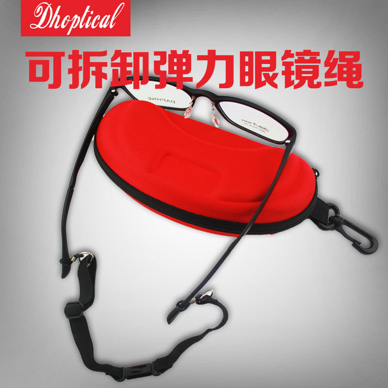 New Sports Rope,Elastic rope,Glasses lanyard,Glasses Strap,Eyewear chain,Glasses accessories GC071