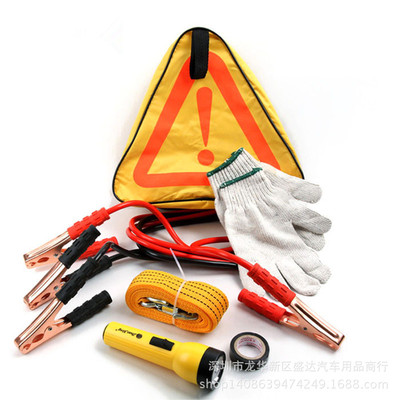 汽车车用急救包套装 急救包 汽车应急急救工具包汽车工具包|ms