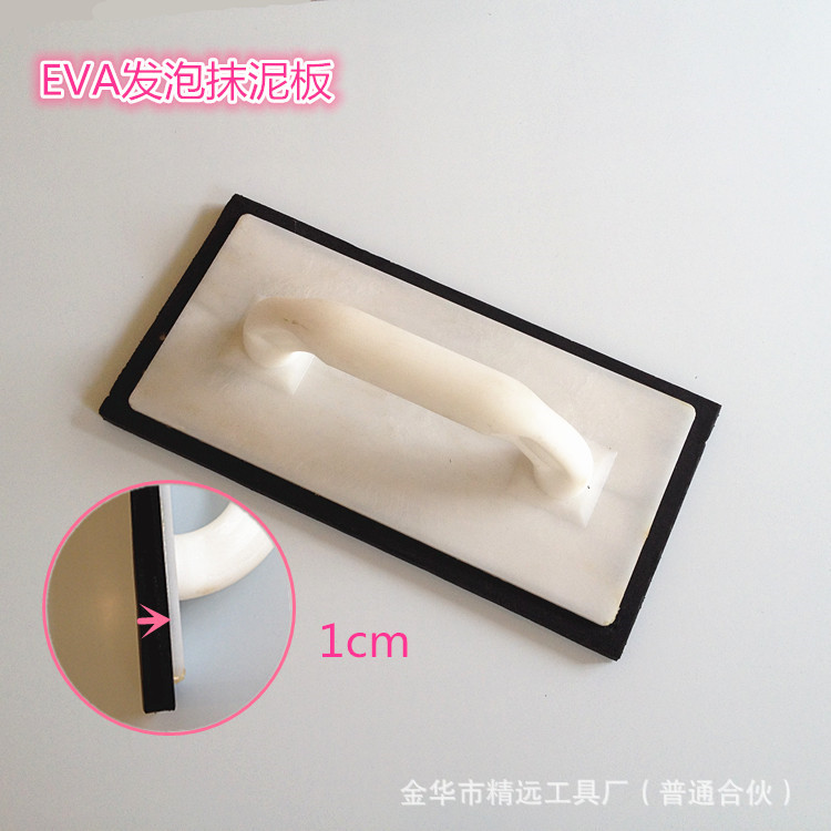 9ECF53D8-0377-4521-BAB5-83624B