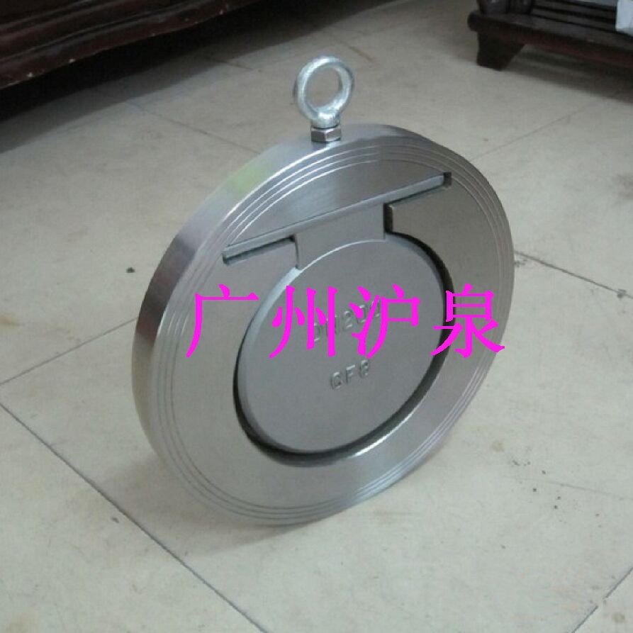 专业制造H74W对夹式止回阀 单瓣薄型旋启式止回阀