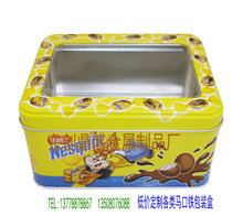 �_���R���F�ľߺ� U�P�� ʳƷ���Ĵ�����F�ݏS�Ҷ������l