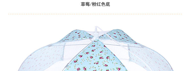 賽珊（創意傢居）shu_28