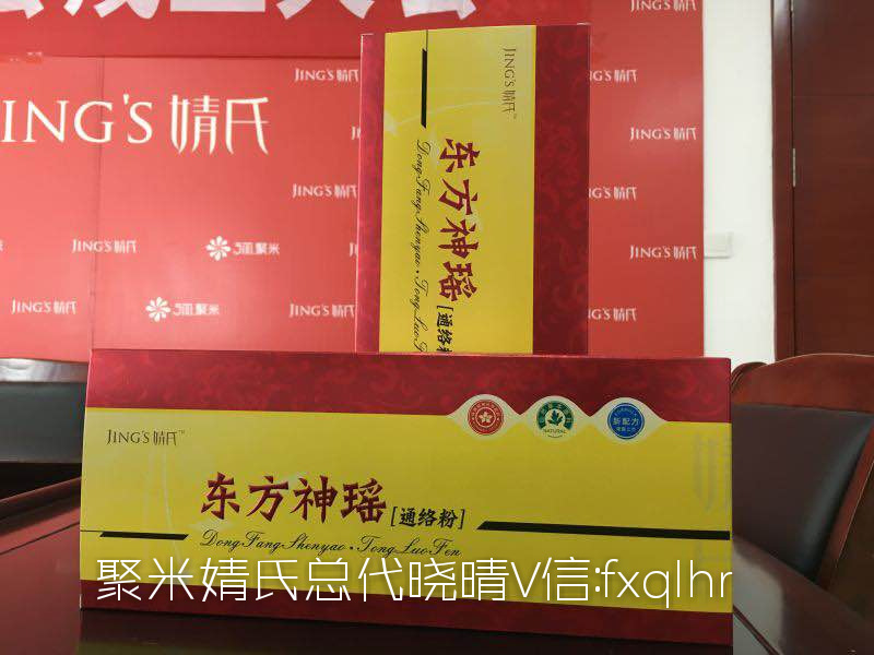 mmexport1448051996730_mh144806