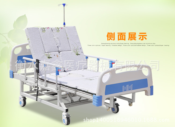 QQ截图20150610211057