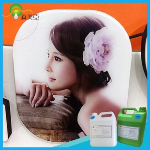 2071-1AB�����ʹ��nˮ���z ���S�oˮ�y��Ƭ ��������z