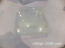 2mm��͸�������� �ЙC���� ˮ�����ϰ� ������ �ɽzӡ ƽ���ӡ