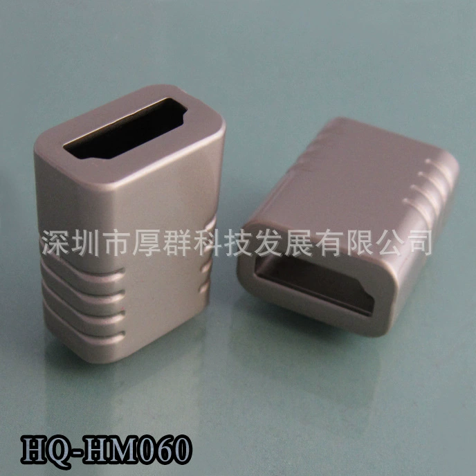 HDMI shell HDMI zinc alloy pressure casting HM060