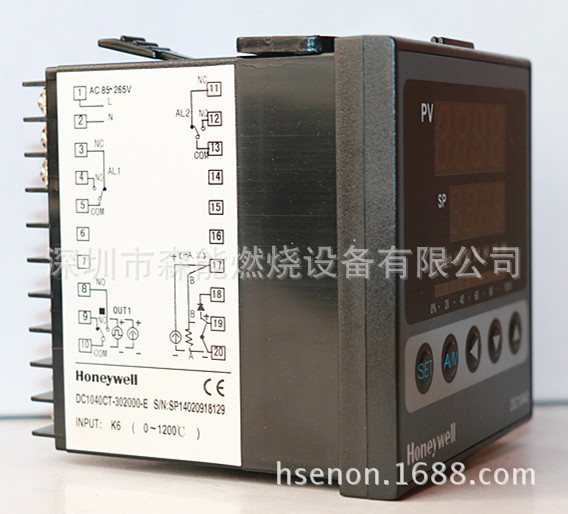 霍尼韦尔DC1040CT-121000-E温控器,DC1040CT-302000-E温度控制器