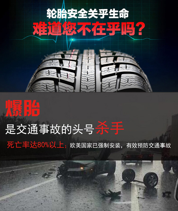 X6内置2