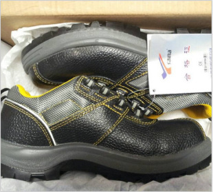 ِ�{1823���ҷ����̰�ȫЬ 늽^�� 6KV�ڱ�Ь