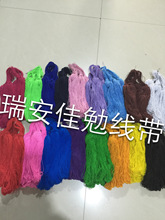 0.8MM���A�����ӏ����� �ɾo�� �͸ߜ� ��Ó�� ���ɾo��