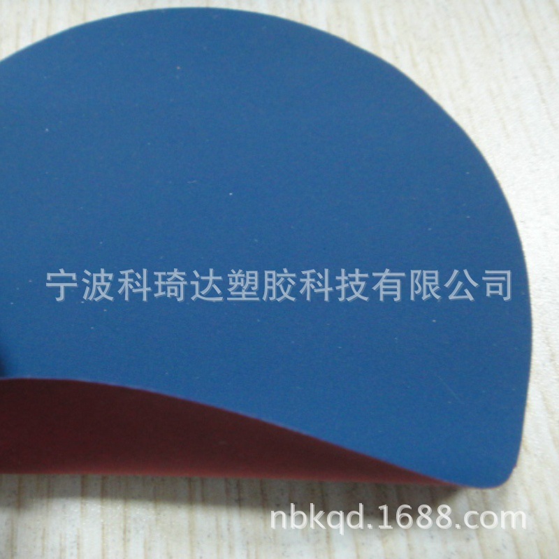 供应190T尼龙PVC复合布雨衣、箱包、充气面料