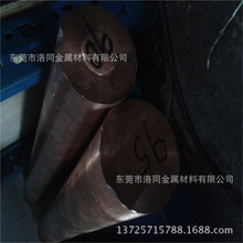 ���Ƭ�����98%�������X-����C17510��~����-��������~-��~�l