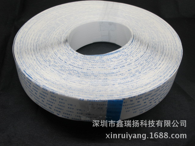 赛博喷绘机长数据线/排线 赛博写真机数据线喷头线