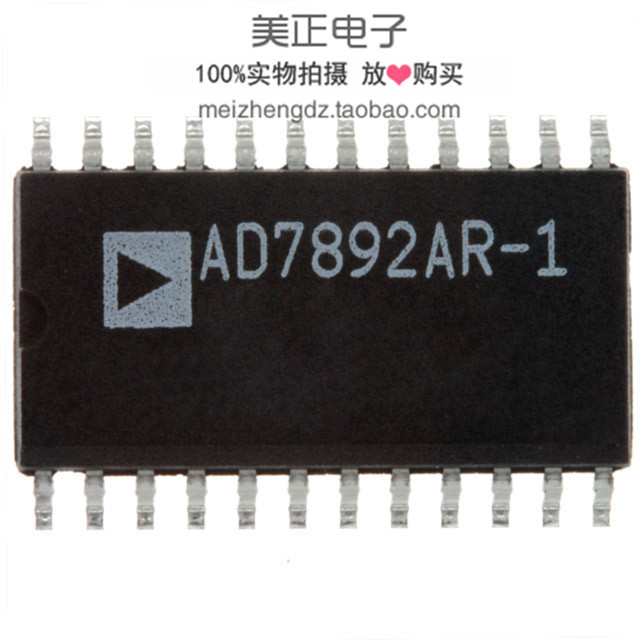 AD7892AR-1 AD7892AR-2 AD7892AR-3 AD7243AR SOP-24模数转换器
