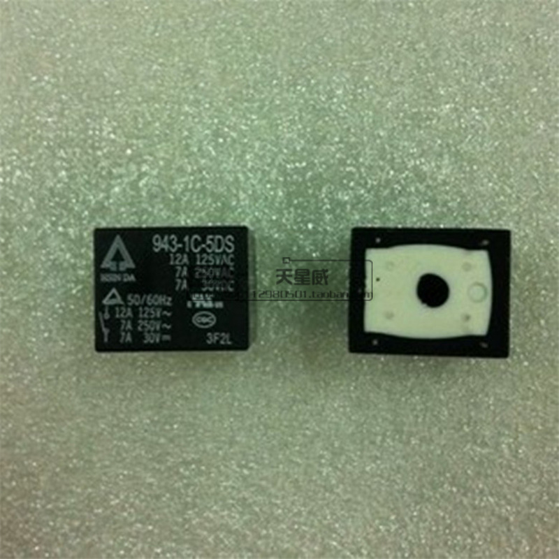 全新原装台湾欣大功率继电器943-1C-5DS