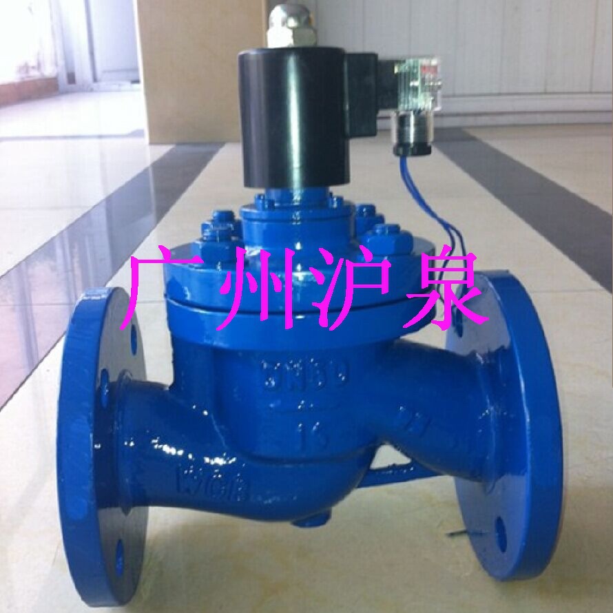 ZCZP-80  二位二通蒸汽电磁阀 上海百佳得电磁阀