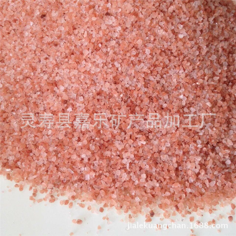 现货供应水晶盐砂1-5Mmm 盐砂 浴盐