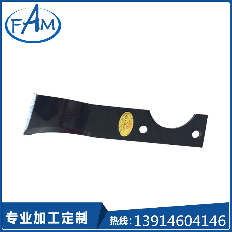 厂家直销 新型耐磨旋机开荒开垦刀 农用农机配件耐用开垦刀