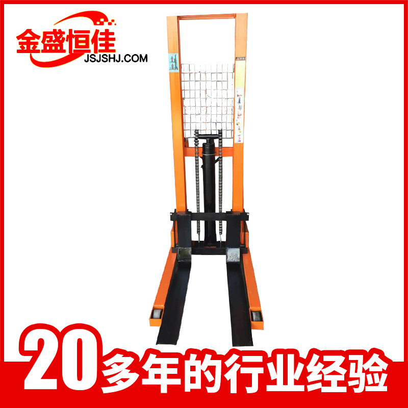现货批发手动液压装卸车 液压堆高叉车 液压升高车 液压堆高机
