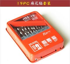 Set of 13/19PC Twist Drill Bit Kit, Wooden Board, Thin Steel and Aluminum Sheet Punching, High-Speed Steel Hand Drill Bits