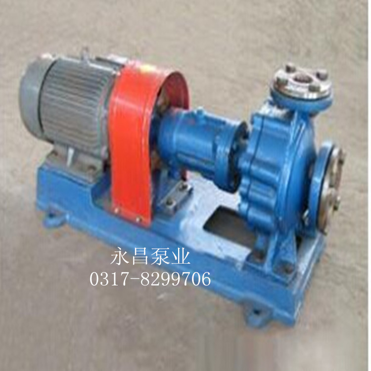 厂家批发BRY65-50-160导热油泵 BRY热油离心泵  锅炉给水泵
